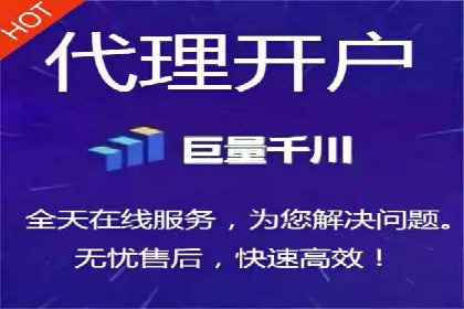 行业首例：信息流广告代理在旅游行业的成功应用